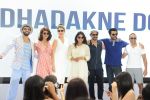 Anil Kapoor, Ranveer Singh, Priyanka Chopra, Anushka Sharma, Rahul Bose, Farhan Akhtar, Shefali Shah at Dil Dhadakne Do music launch in Mumbai on 3rd May 2015